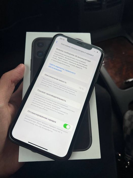Продам iPhone 11 айфон 11