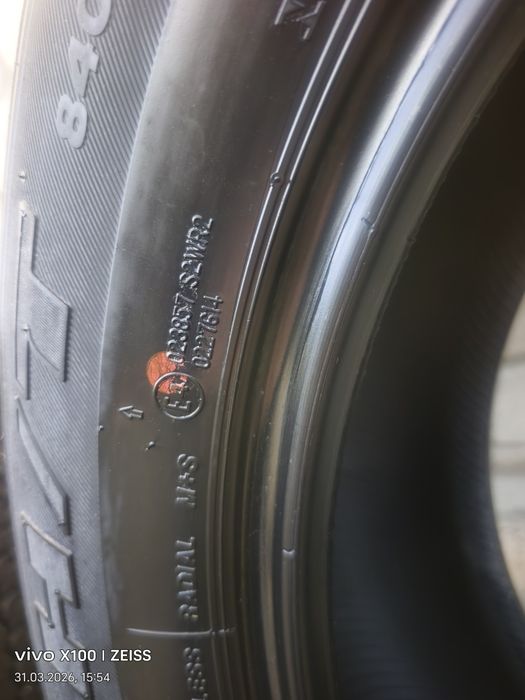 Шины лето  Bridgestone