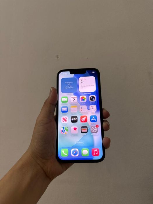 Айфон 13 128гб 73%