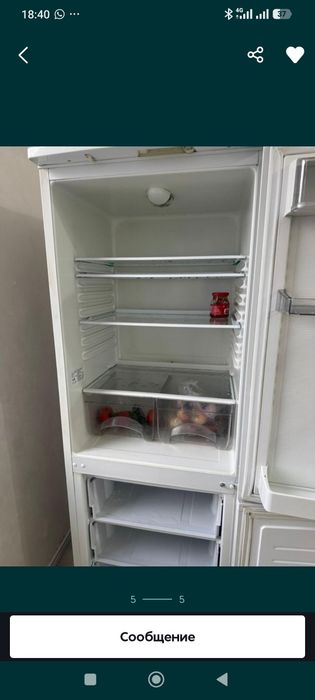 холодильник с доставкой 24/7