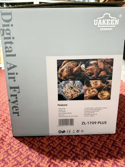 Аэрогрил Uakeen Germany 1709-Plus