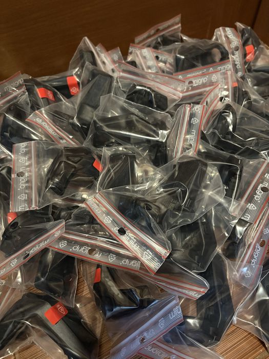 Display Bicicleta Electrica  Bosch Purion 200