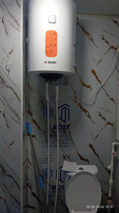 Arendaga 2 honali uy