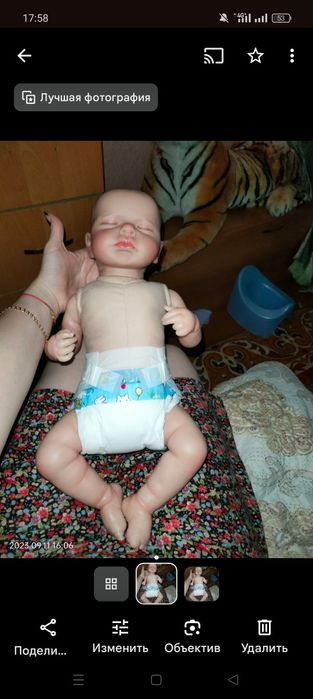 Продам куклу Реборн СРОЧНО