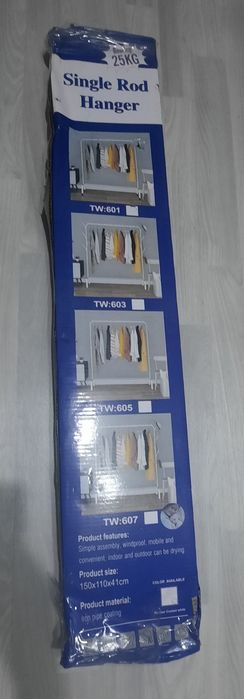 Вешалка для вещей