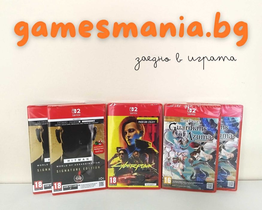 [ Nintendo Switch 2]  6 игри/ Експресна доставка!/ чисто НОВИ