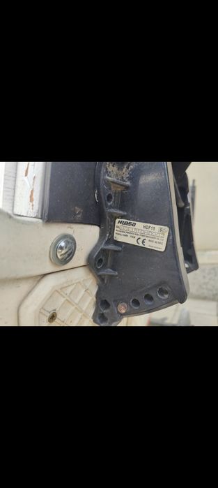 Извънбордов четиритактов двигател  - мотор за лодка Hidea 15 к.с.