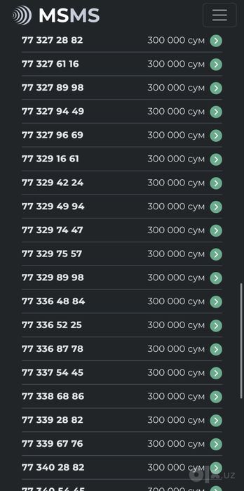 Chiroyli Uzmobile raqamlari bepul!/ Красивые номера Узмобайл бесплатно