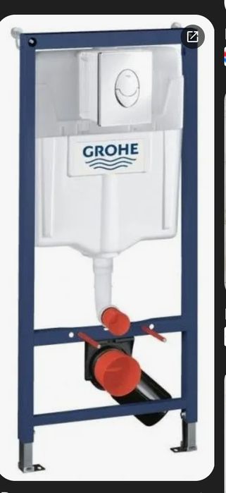 Инсталляция грое оригинал