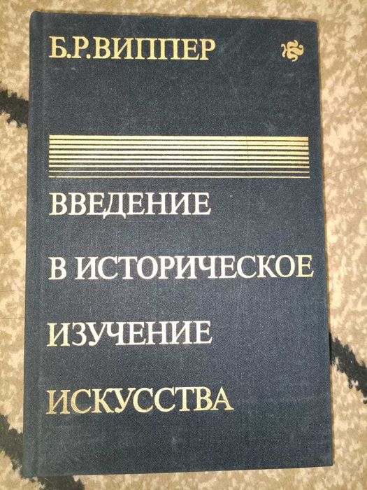 книги по искусству и рисованию