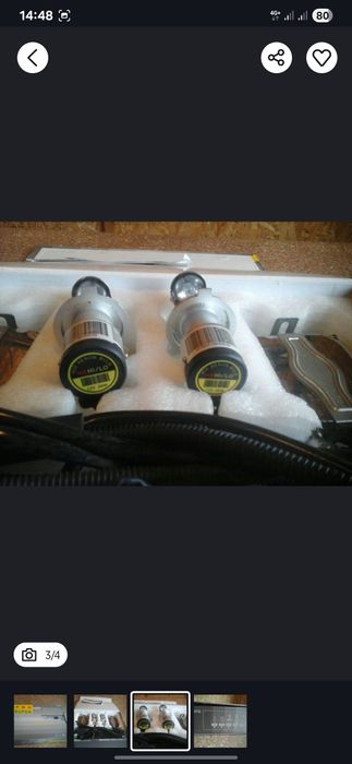 Продам продам продам.