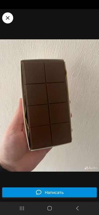 Дубайский шоколaд для нее