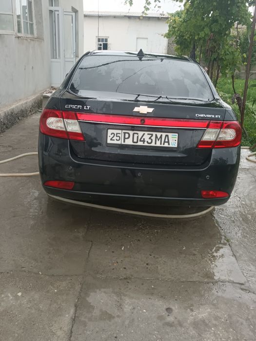 epica 2chi pazitsiya