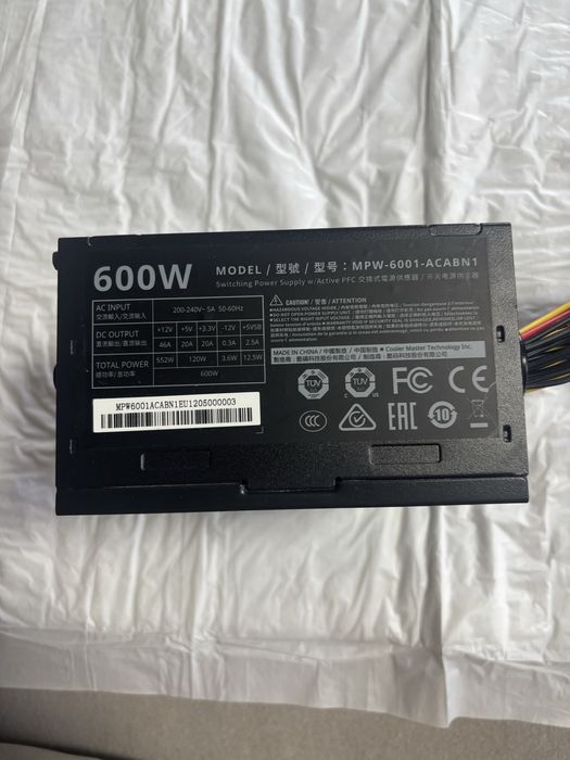 Захранване COOLER MASTER ELITE 600 ver.3