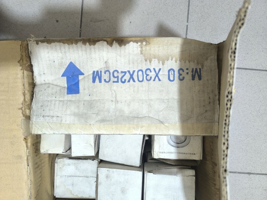 Отдам за шоколадку Казахстан