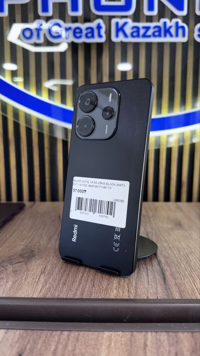 Redmi Note 14 256Gb/8Gb С гарантией!