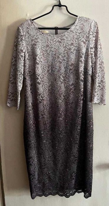 Платье нарядное женское