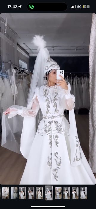 Распродажа платьев