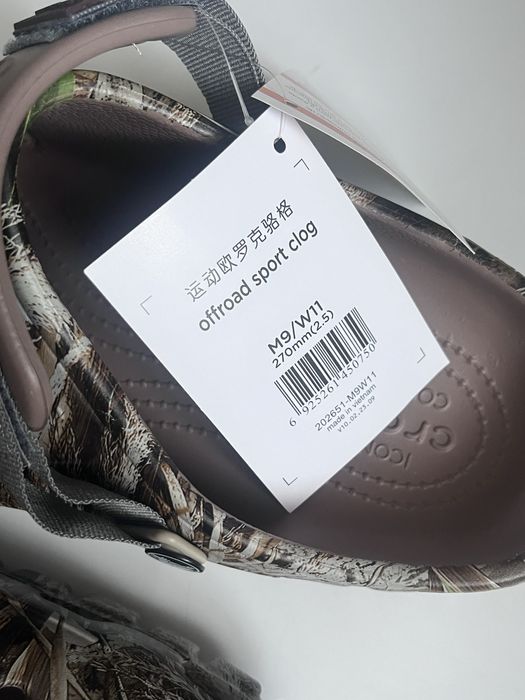 Crocs realtree Оригинал