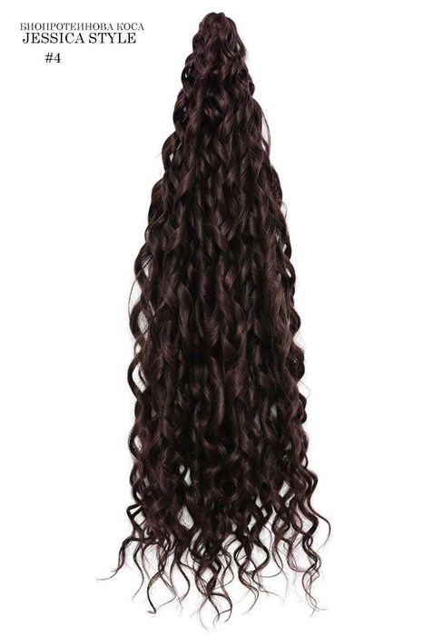 Уникална биопротеинова къдрава коса от канекалон - 60 см/100 грама!