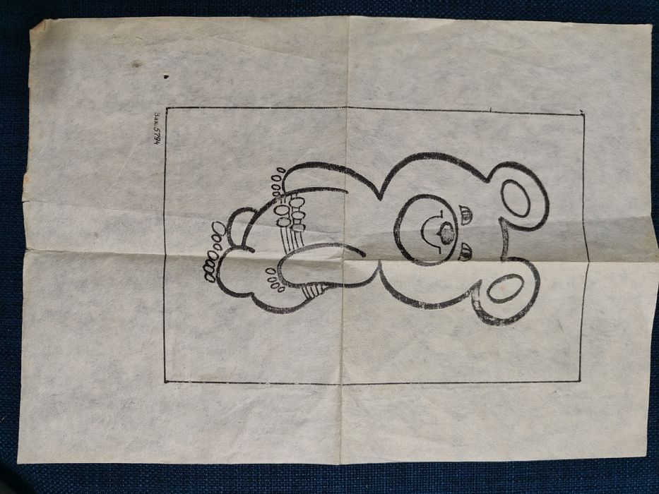 Электровыжигалка советская