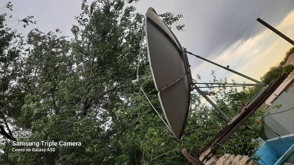 Спутниковая тарелка