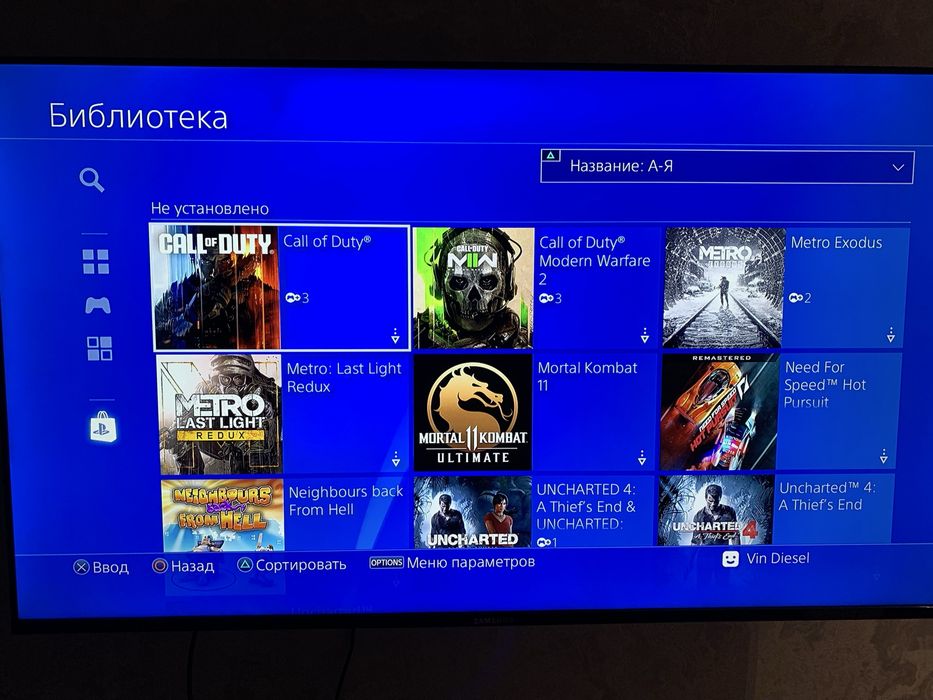 Sony Playstation 4 slim 1TB