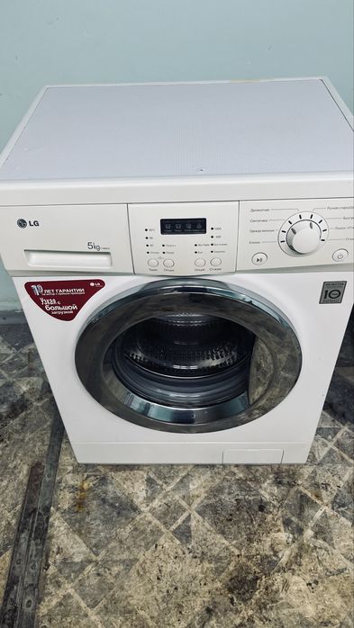 Стиральная машина lg 5 кг