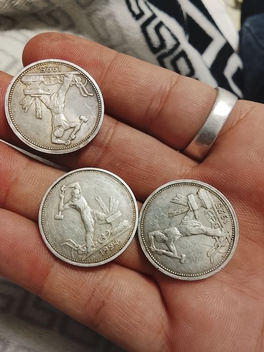 Продам звоните договорная