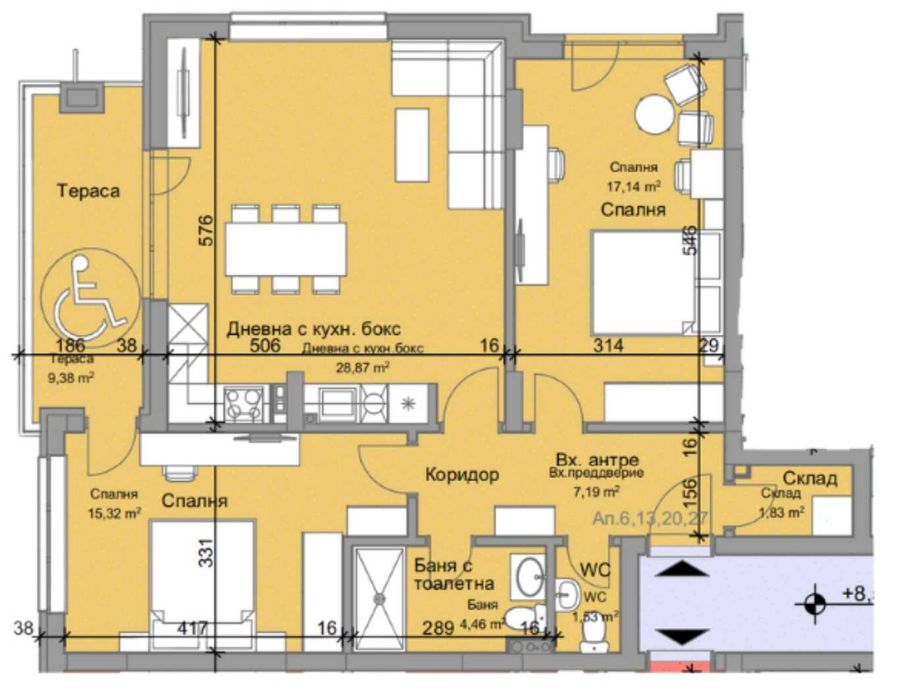 Продава се Тристаен апартамент в Пловдив, Остромила - 115 кв.м за 1273 €/кв.м - Снимка #1