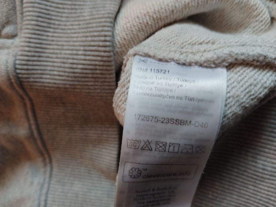 Scotch soda  -12/152 -детски горнище