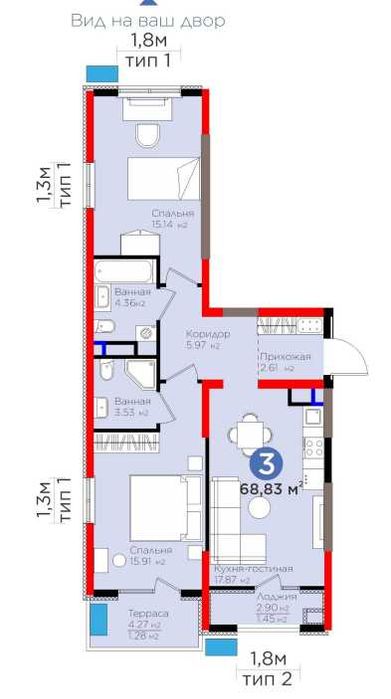 БИЗНЕС 3 комн кв у МЕТРО ЯШНАБАД со Скидкой -20%| Кадастр имеется