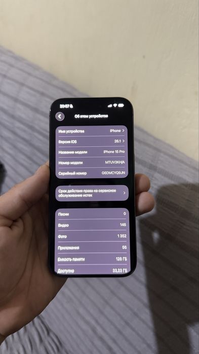 Iphone 15 pro. 128gb 650$