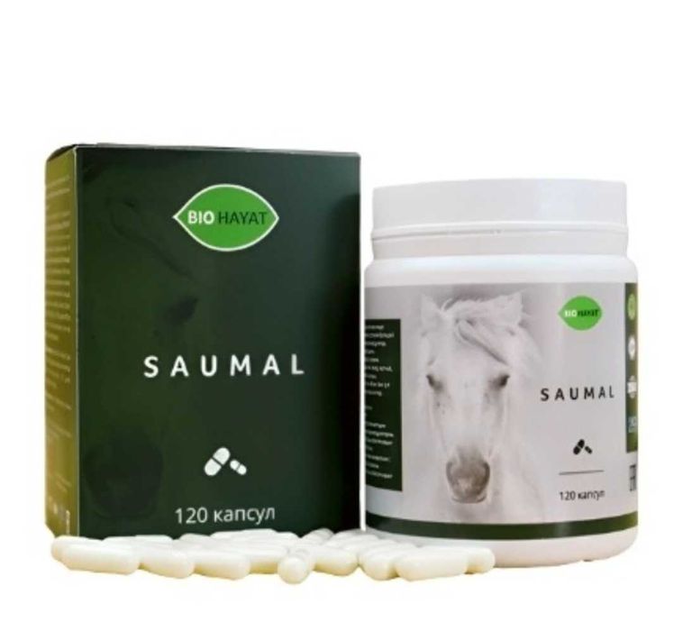 BioHAYAT,Saumal капсула