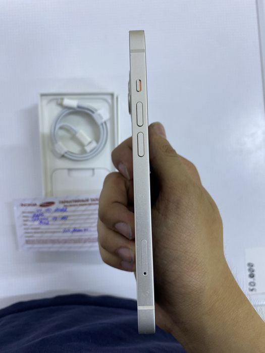 Iphone/ Айфон 13 128GB