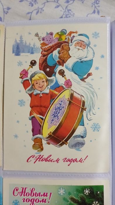 Открытки  советского периода.