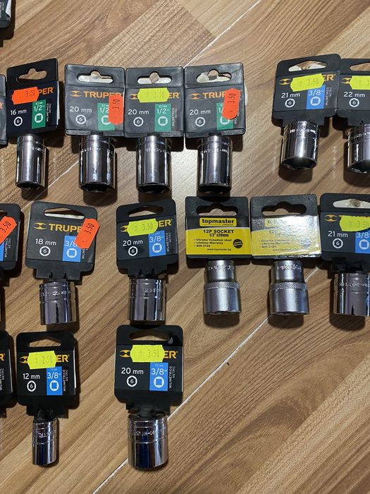 Вложки за  тресчотка Нови!