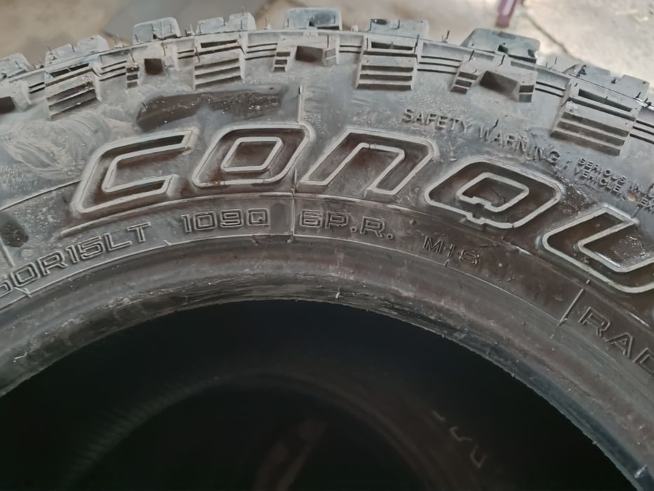 грязевая резина 31