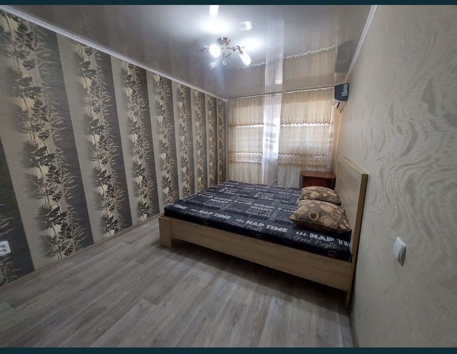 Однушка 45 квартал