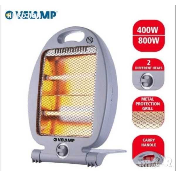 Инфрачервен нагревател VELAMP PR170-2