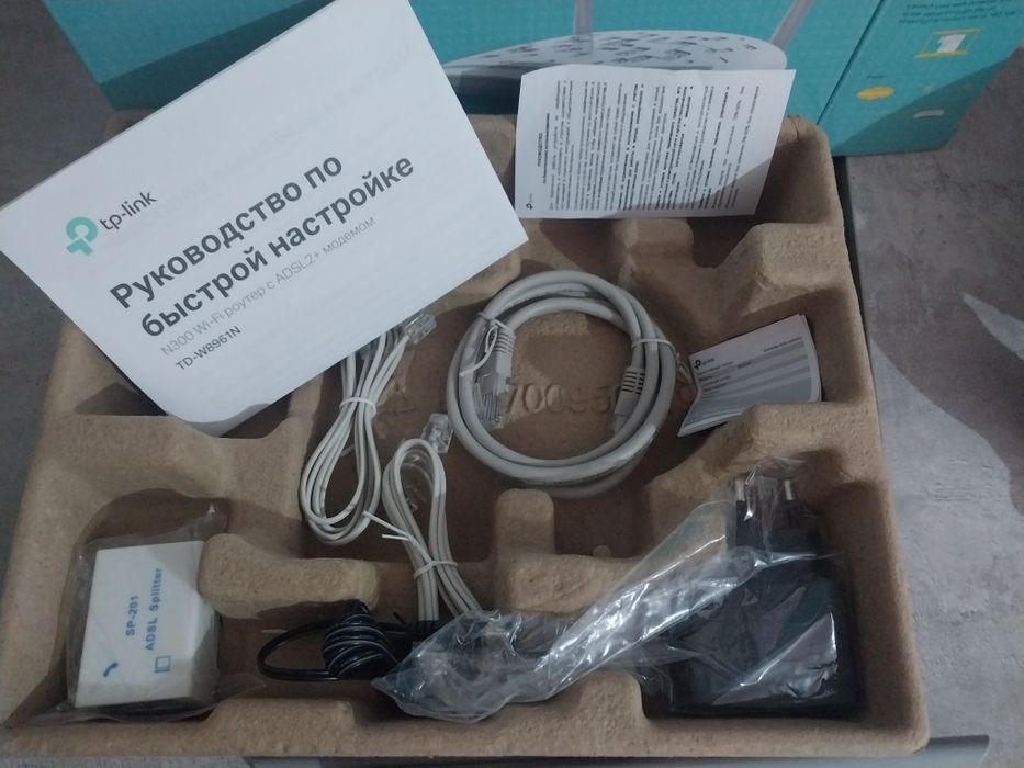 Роуртер - модем продам новы не пользовались
