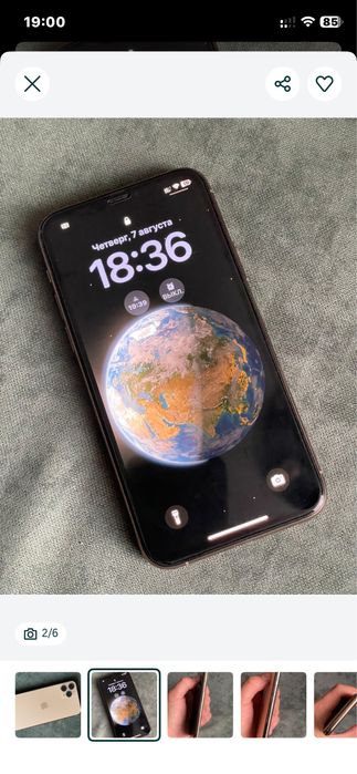 iPhone 11 pro/gold 64 gb