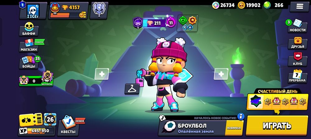 Продам бс акк для старта 4к