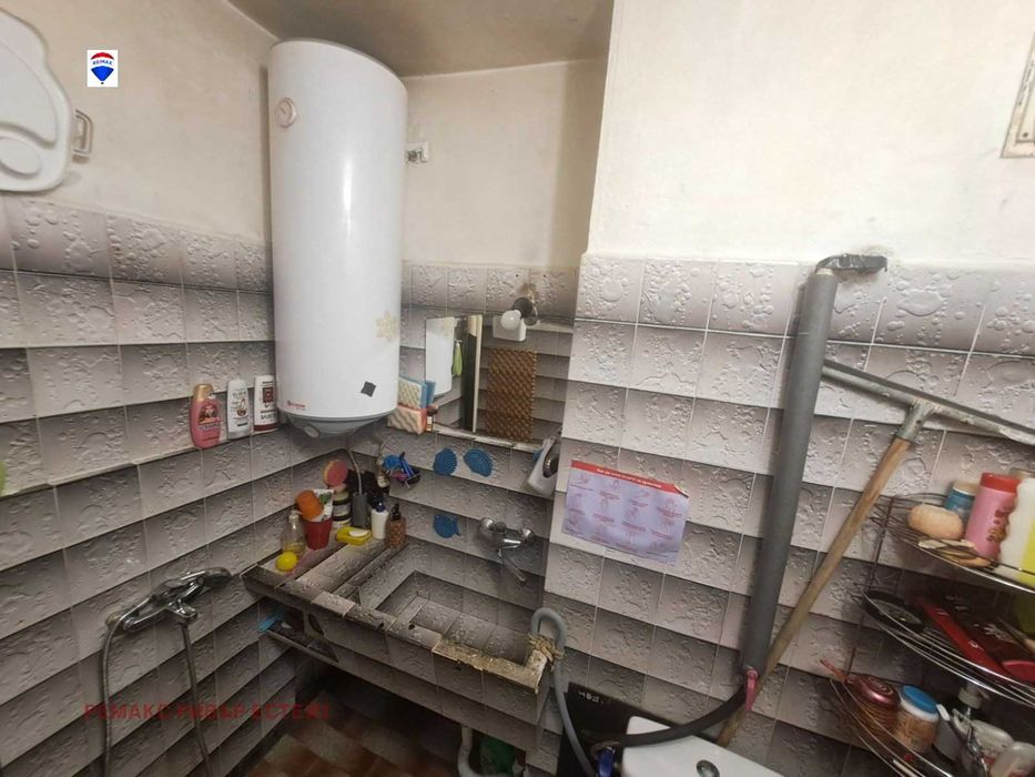 Двустаен апартамент за продажба кв. Родина 1