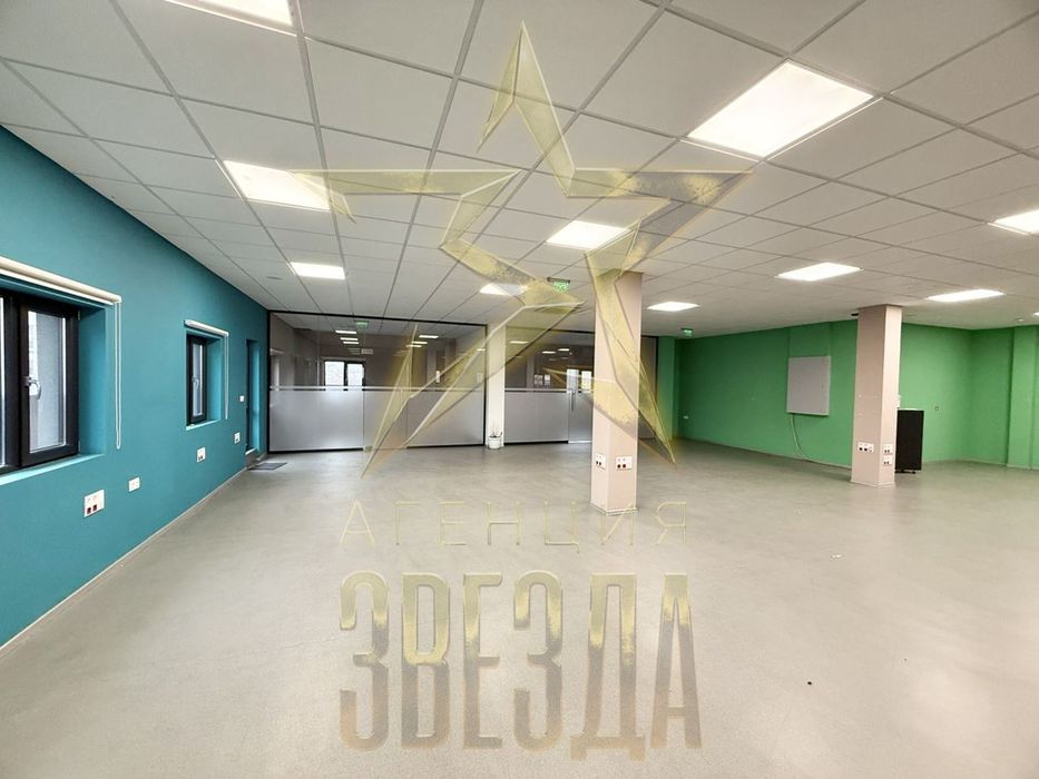 Голям офис в центъра