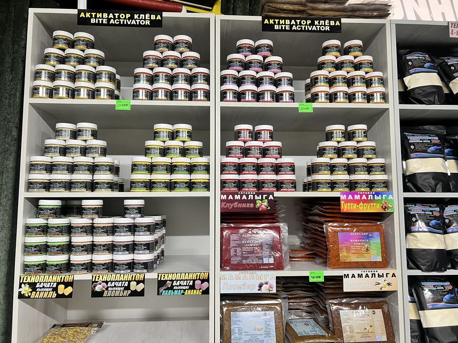 Технопланктон 12 вкусов