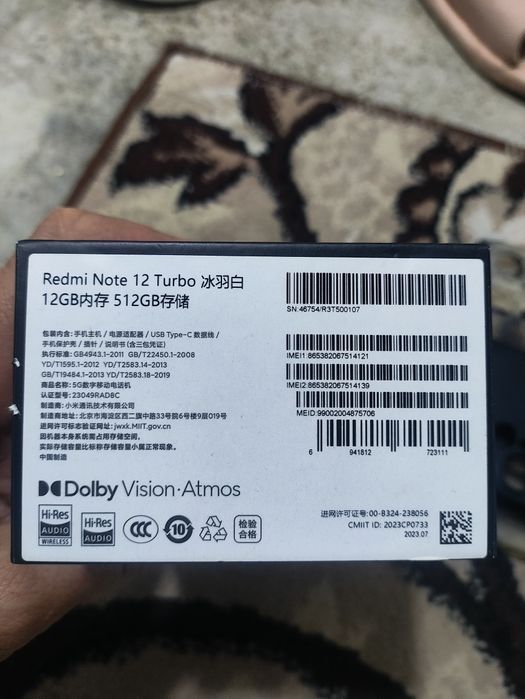 Xiaomi Redmi Note 12 turbo 5G
