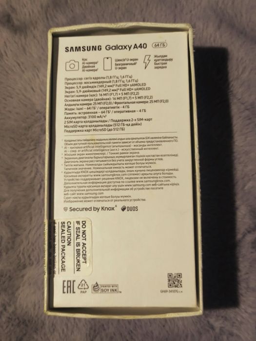 Samsung A40 64GB ТОРГ