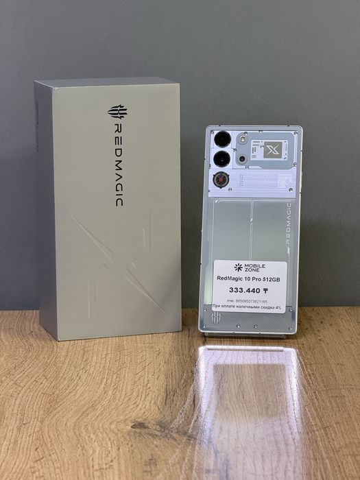 RedMagic 10 Pro 512 GB | Mobile Zone