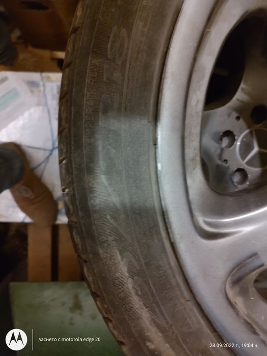 Джанти за Мерцедес